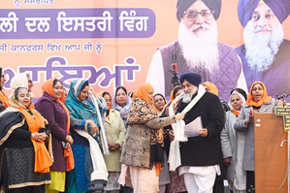 अकाली दल ने विधानसभा, लोकसभा चुनावों में महिलाओं के लिए 33 प्रतिशत सीटें आरक्षित की